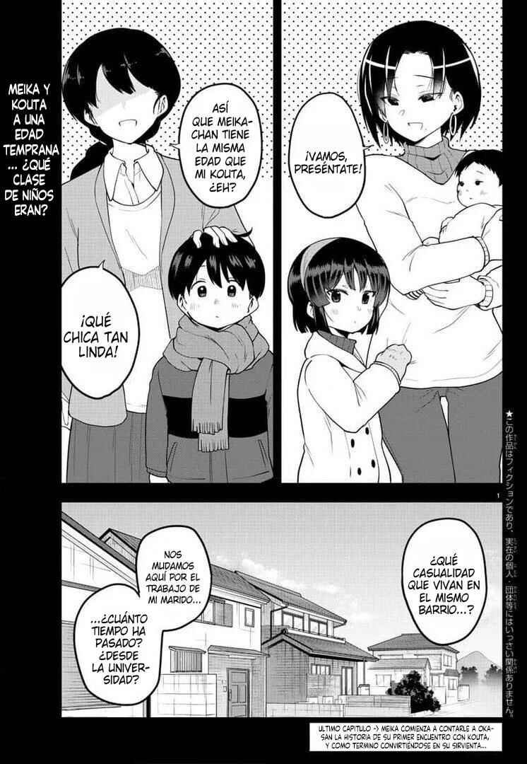 Chapter 82 - Page 2