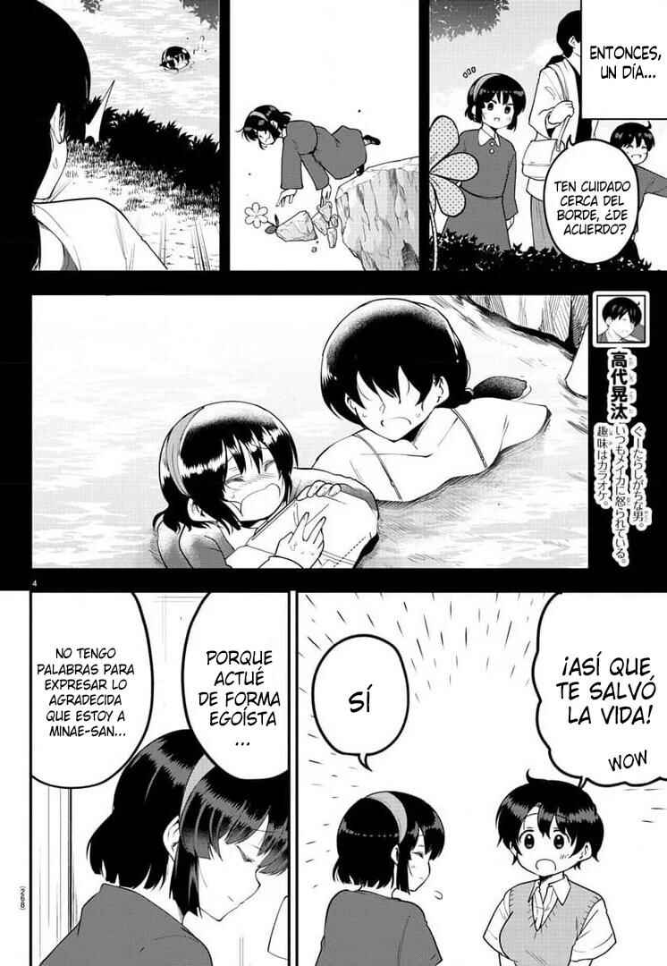 Chapter 82 - Page 5
