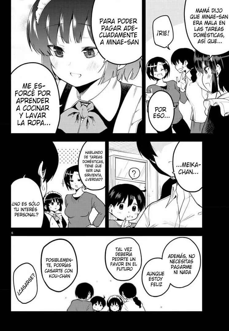 Chapter 82 - Page 7