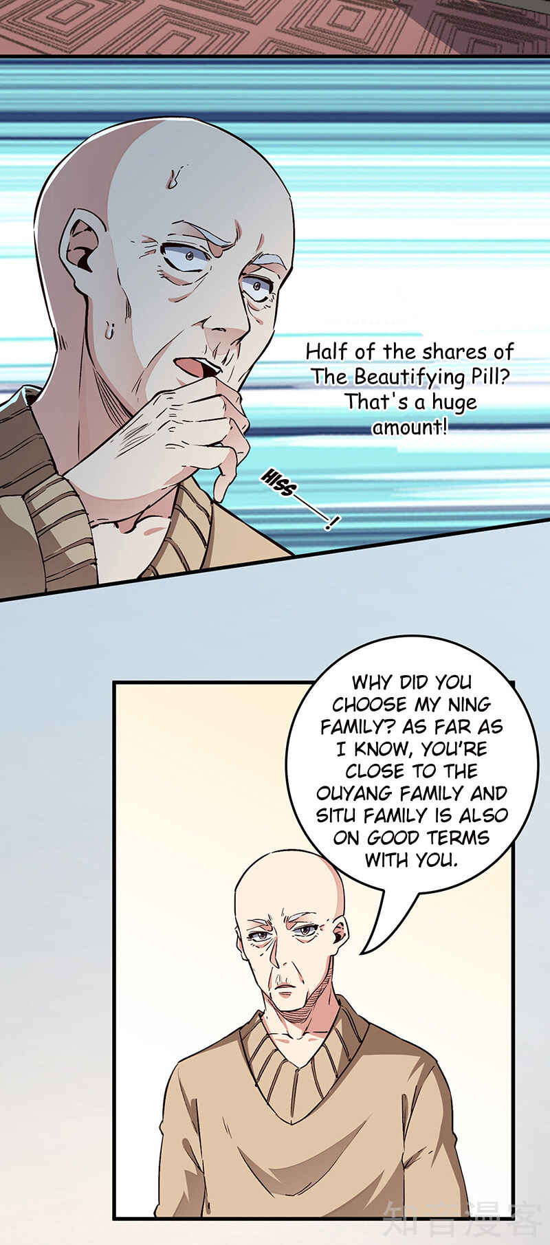 Chapter 177 - Page 17