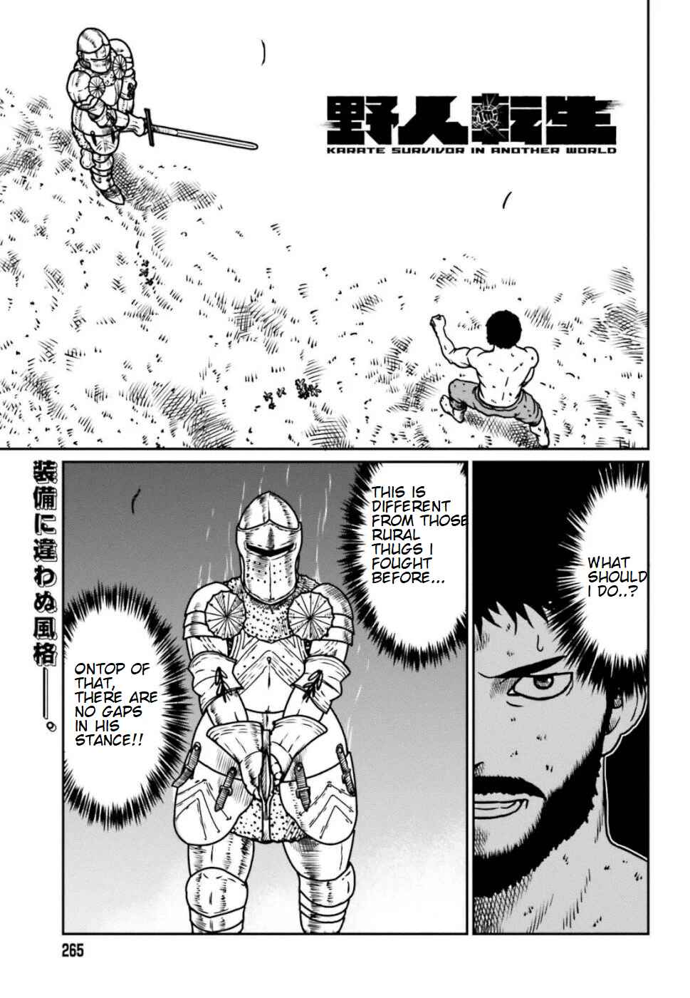 Chapter 6 - Page 2