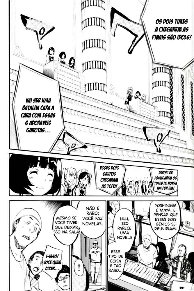 Chapter 79 - Page 11