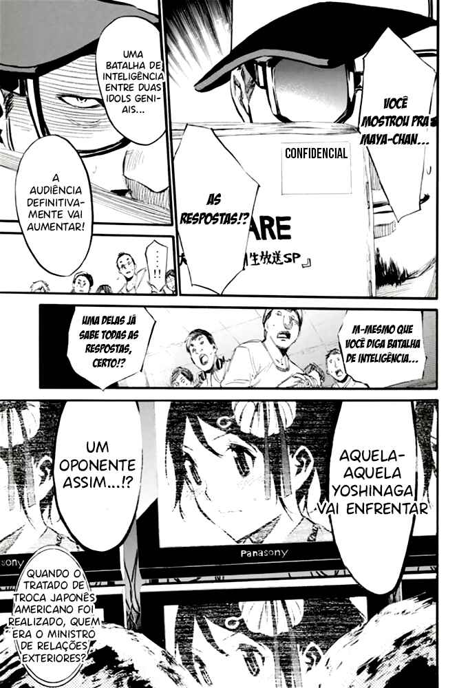 Chapter 79 - Page 12