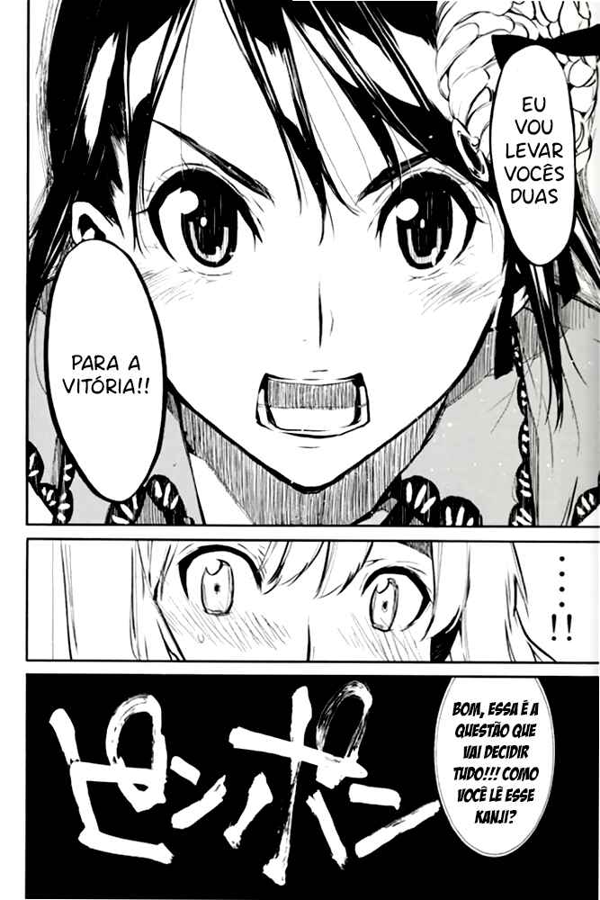 Chapter 79 - Page 19