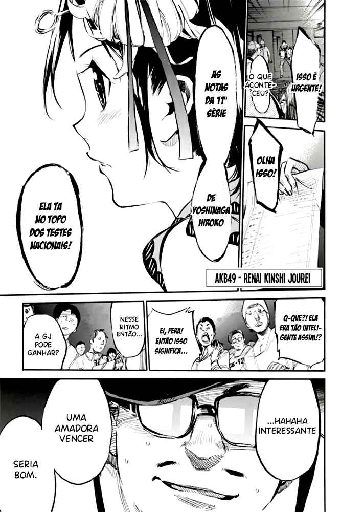 Chapter 79 - Page 2