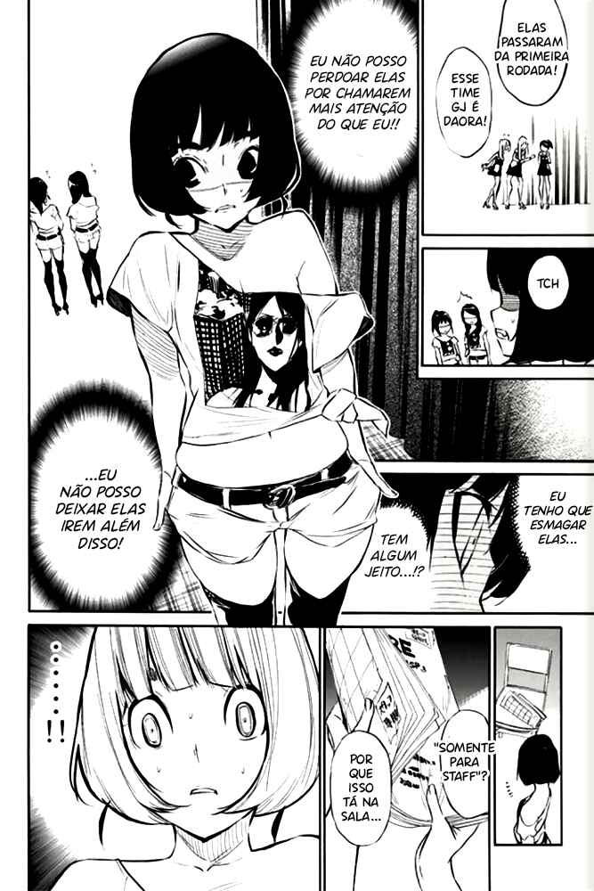 Chapter 79 - Page 5