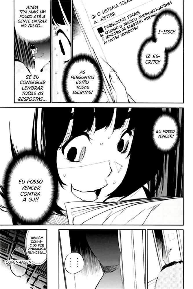 Chapter 79 - Page 6
