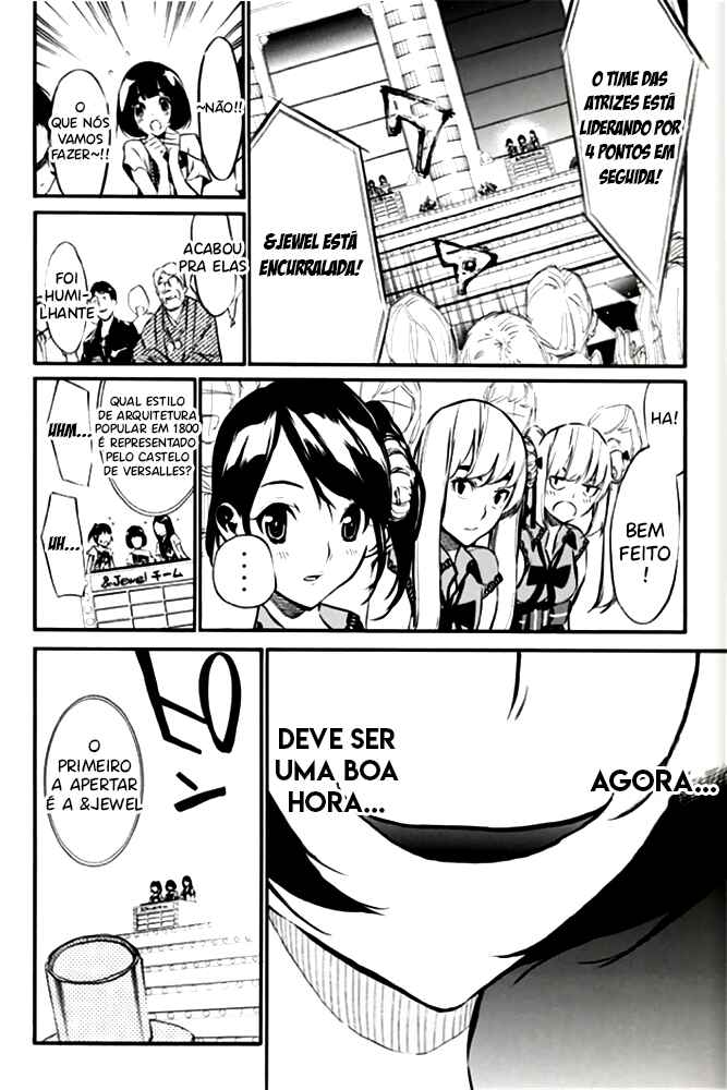 Chapter 79 - Page 7