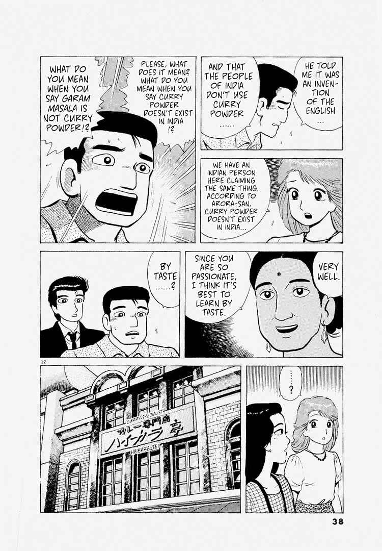 Chapter 219 - Page 12