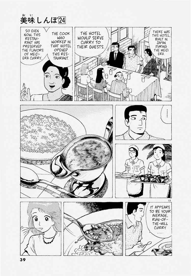 Chapter 219 - Page 13