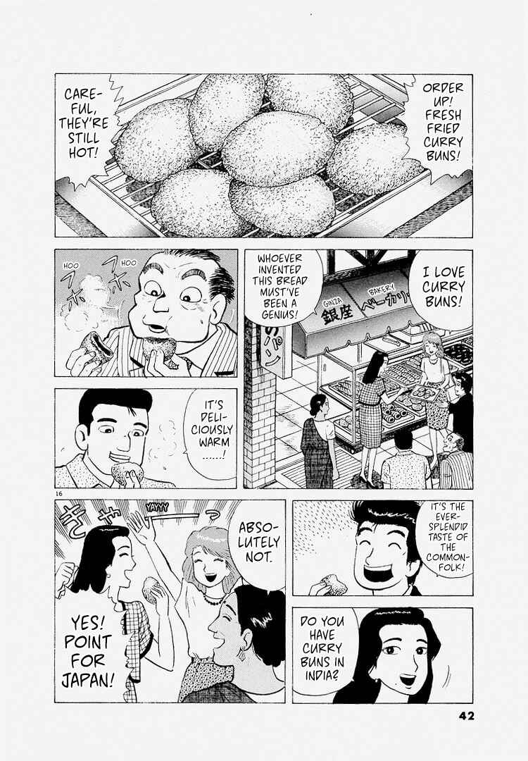Chapter 219 - Page 16