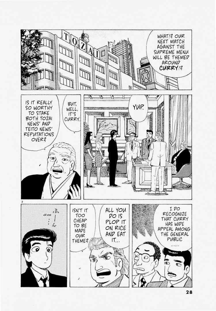 Chapter 219 - Page 2