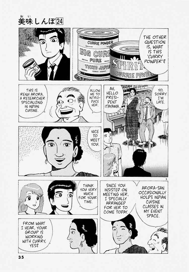 Chapter 219 - Page 9