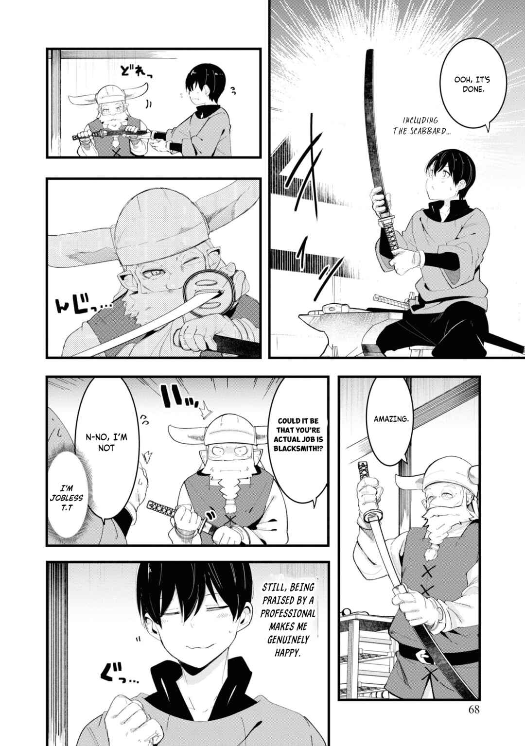 Chapter 74 - Page 12