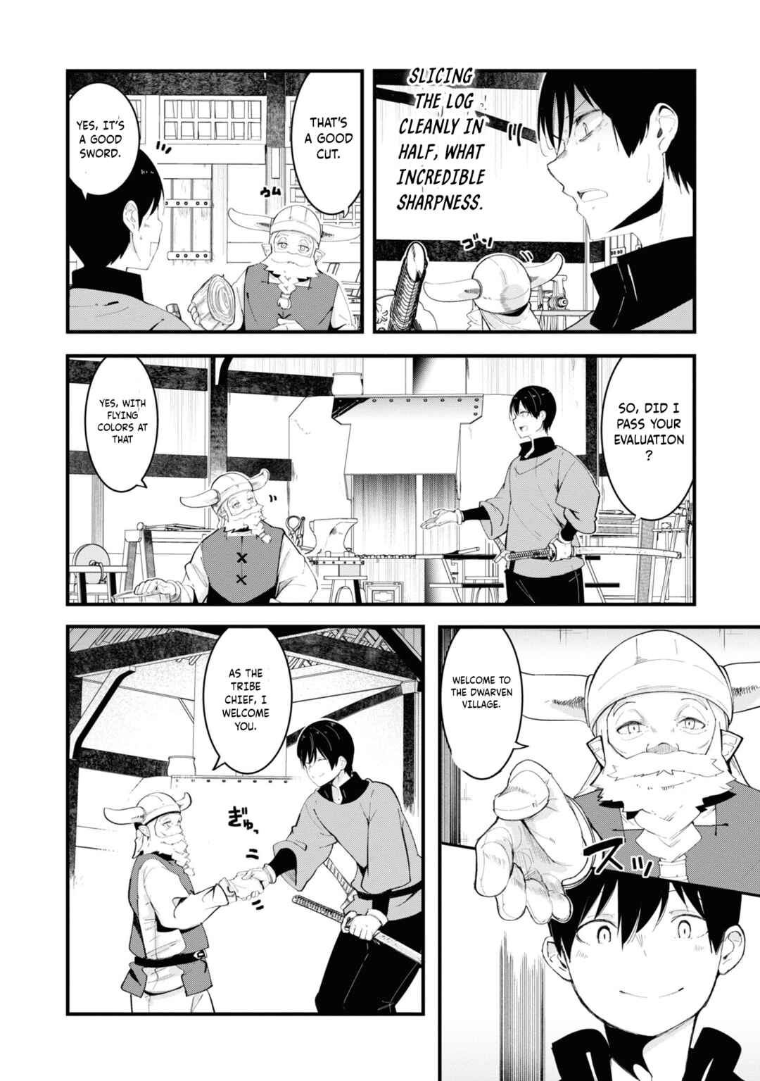 Chapter 74 - Page 18