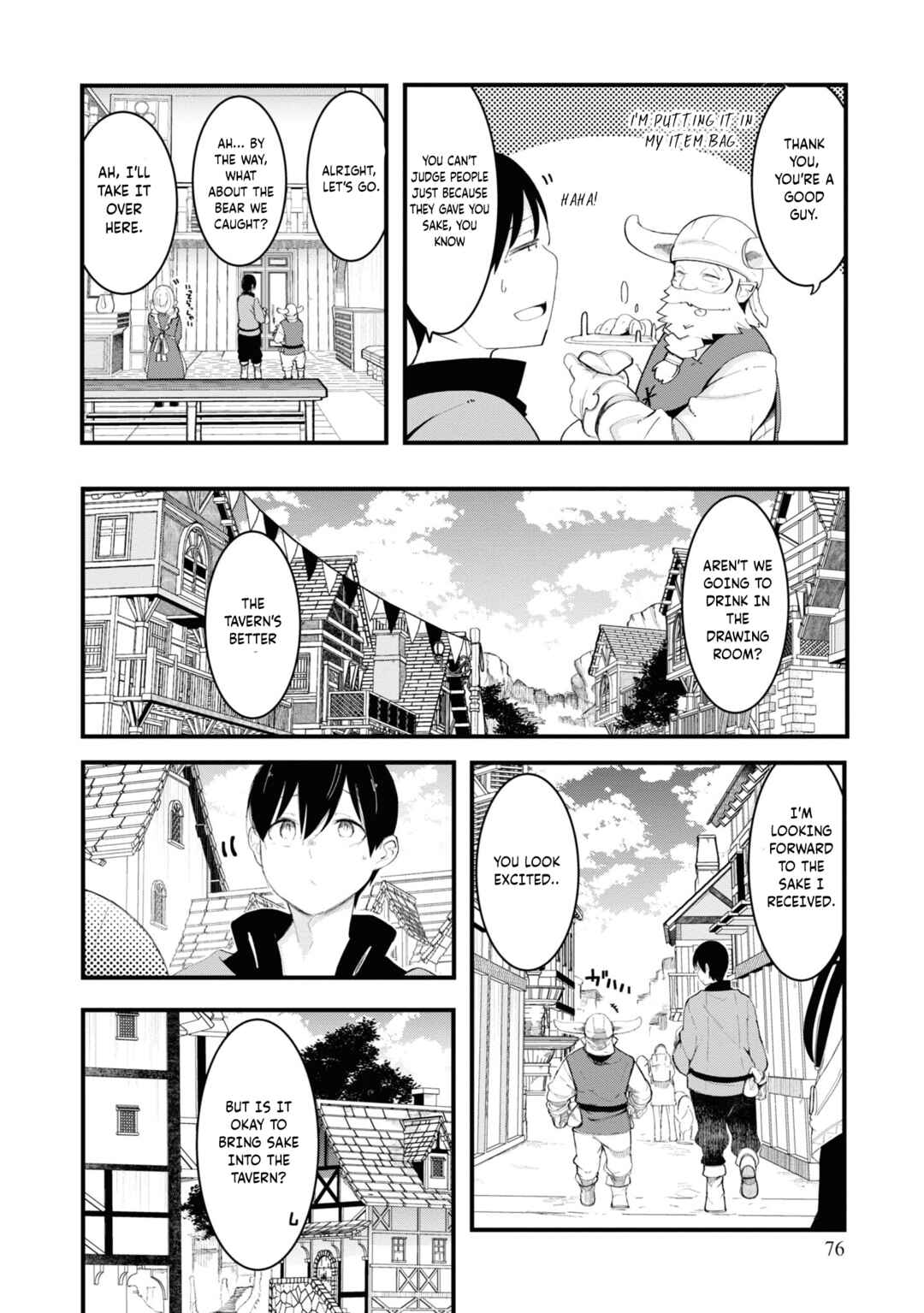 Chapter 74 - Page 20