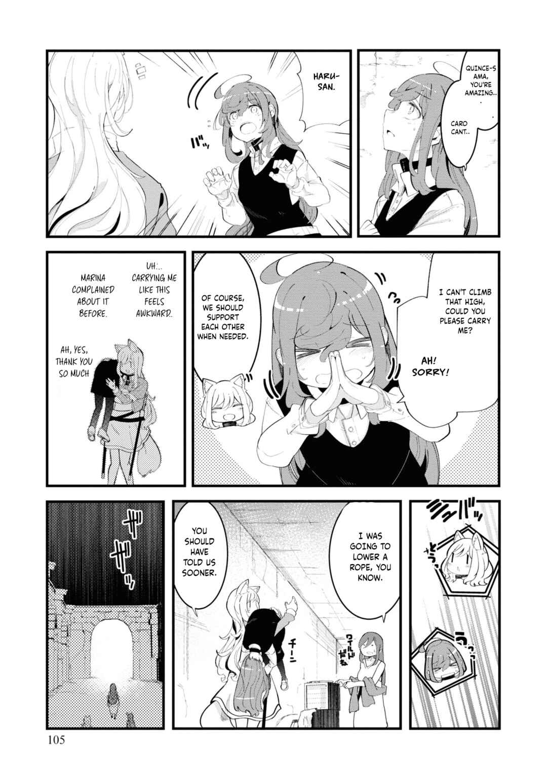 Chapter 74 - Page 49