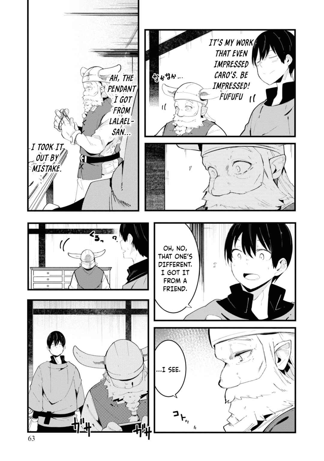 Chapter 74 - Page 7