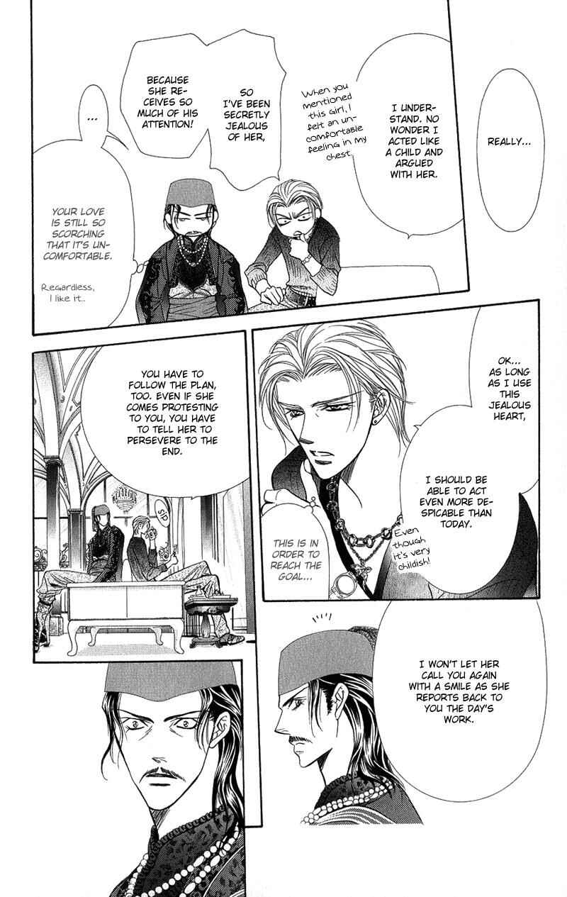 Chapter 103 - Page 26