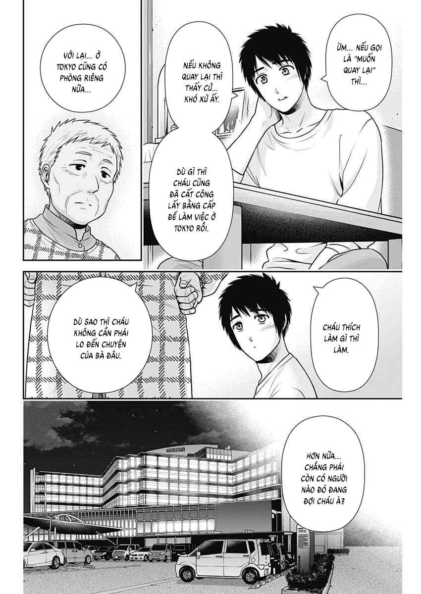Chapter 53 - Page 10