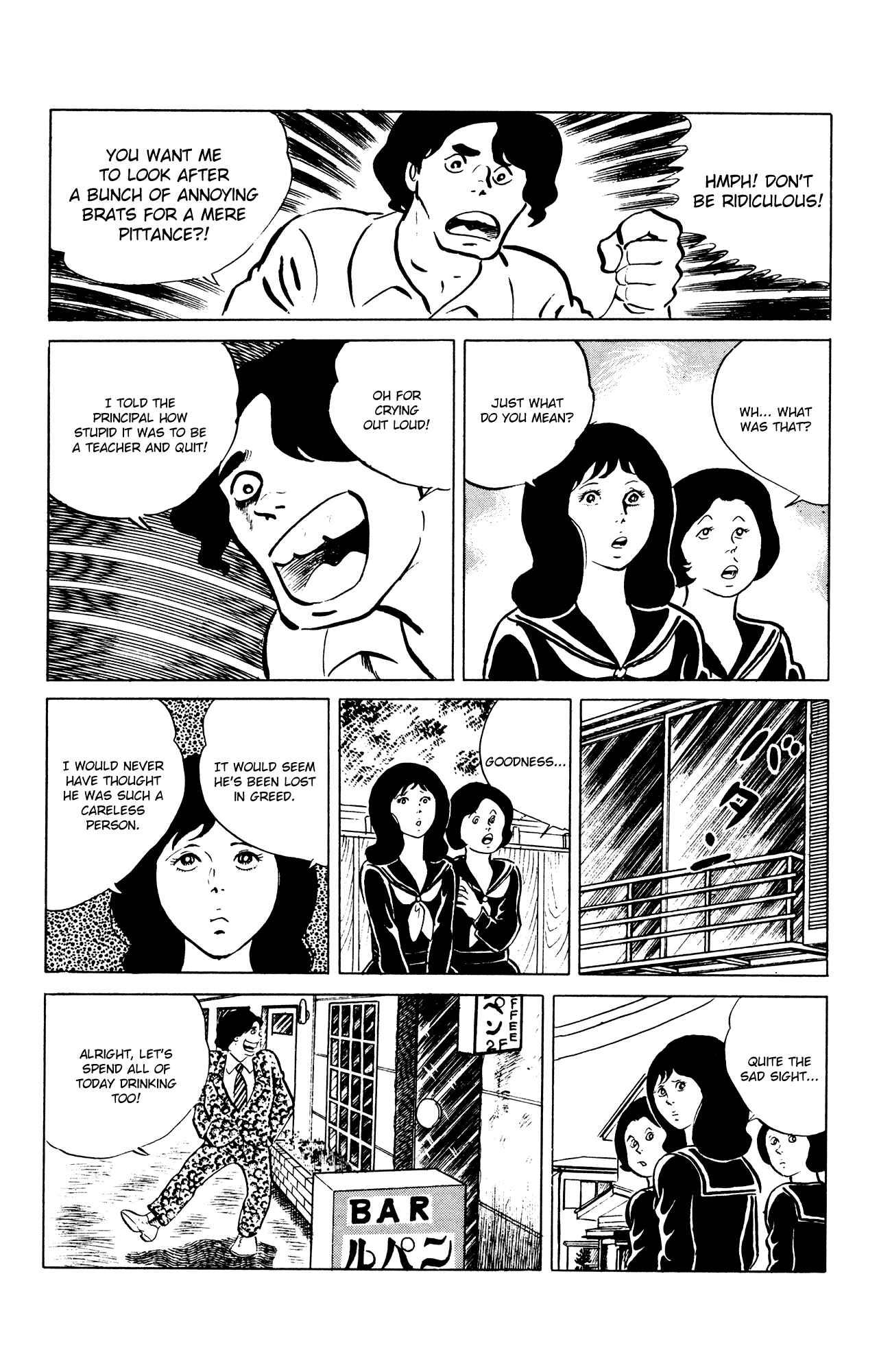Chapter 47 - Page 14