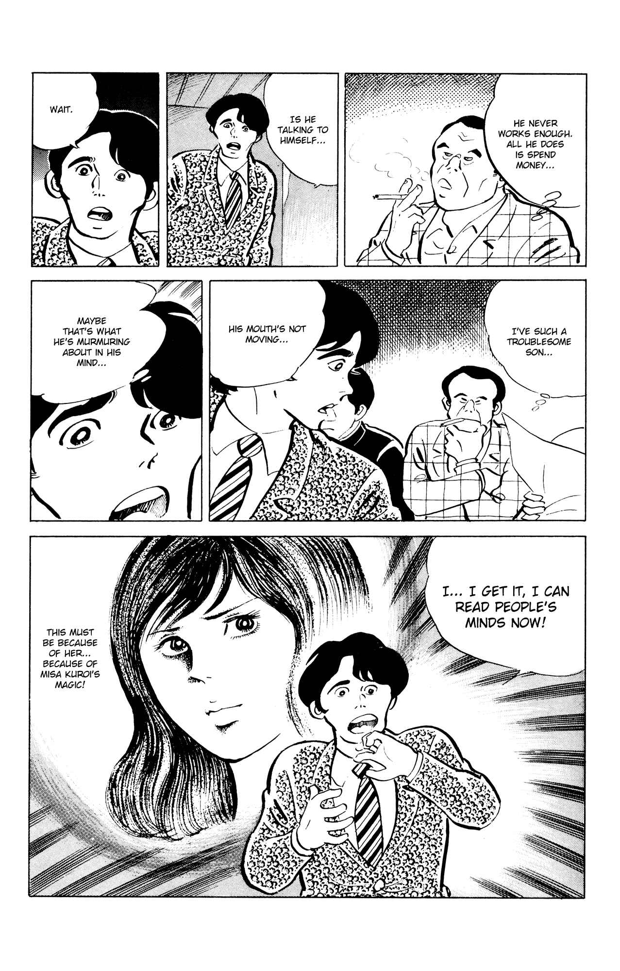 Chapter 47 - Page 4