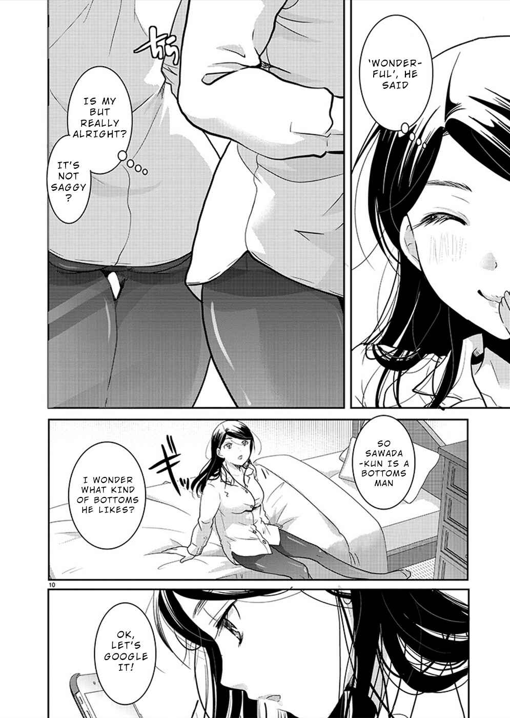 Chapter 25 - Page 10