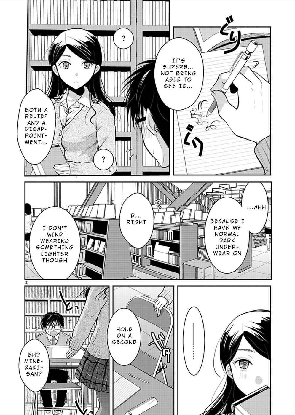Chapter 25 - Page 2