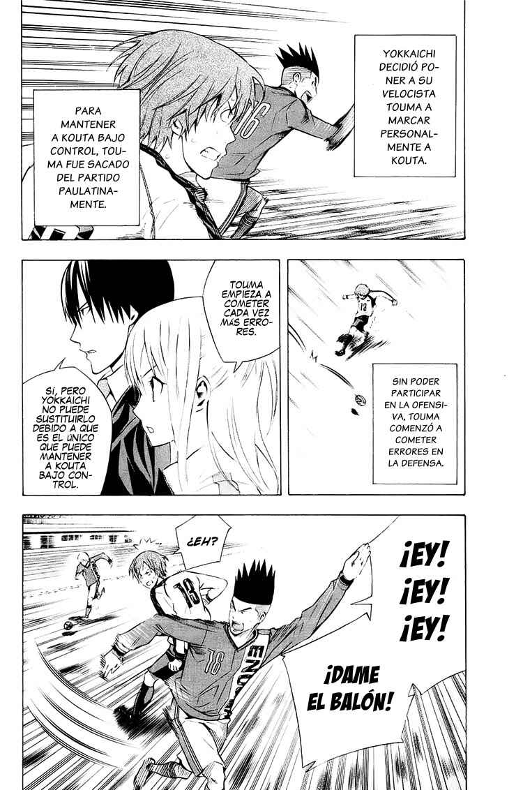Chapter 209 - Page 11