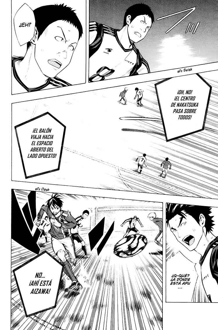 Chapter 209 - Page 3