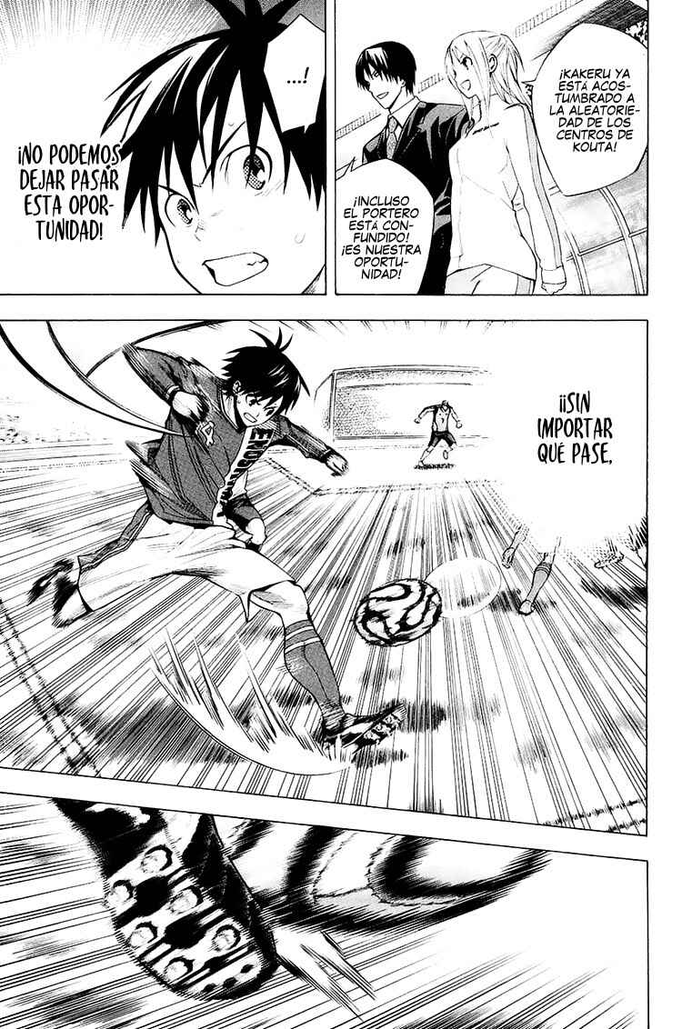 Chapter 209 - Page 4