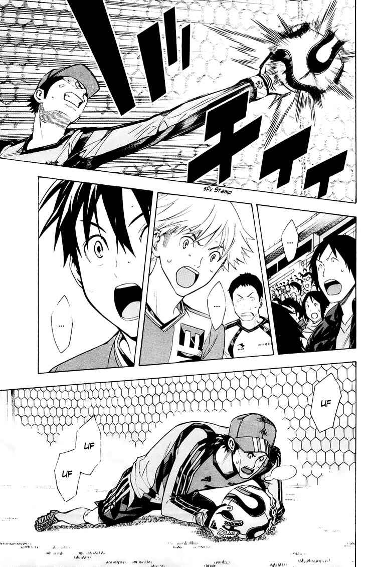 Chapter 209 - Page 8