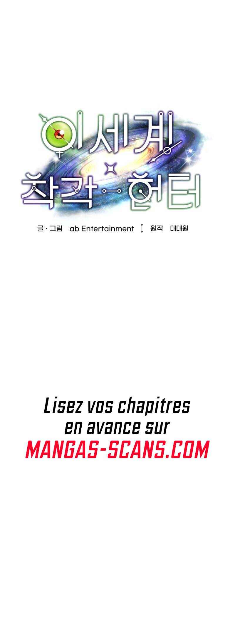 Chapter 6 - Page 2