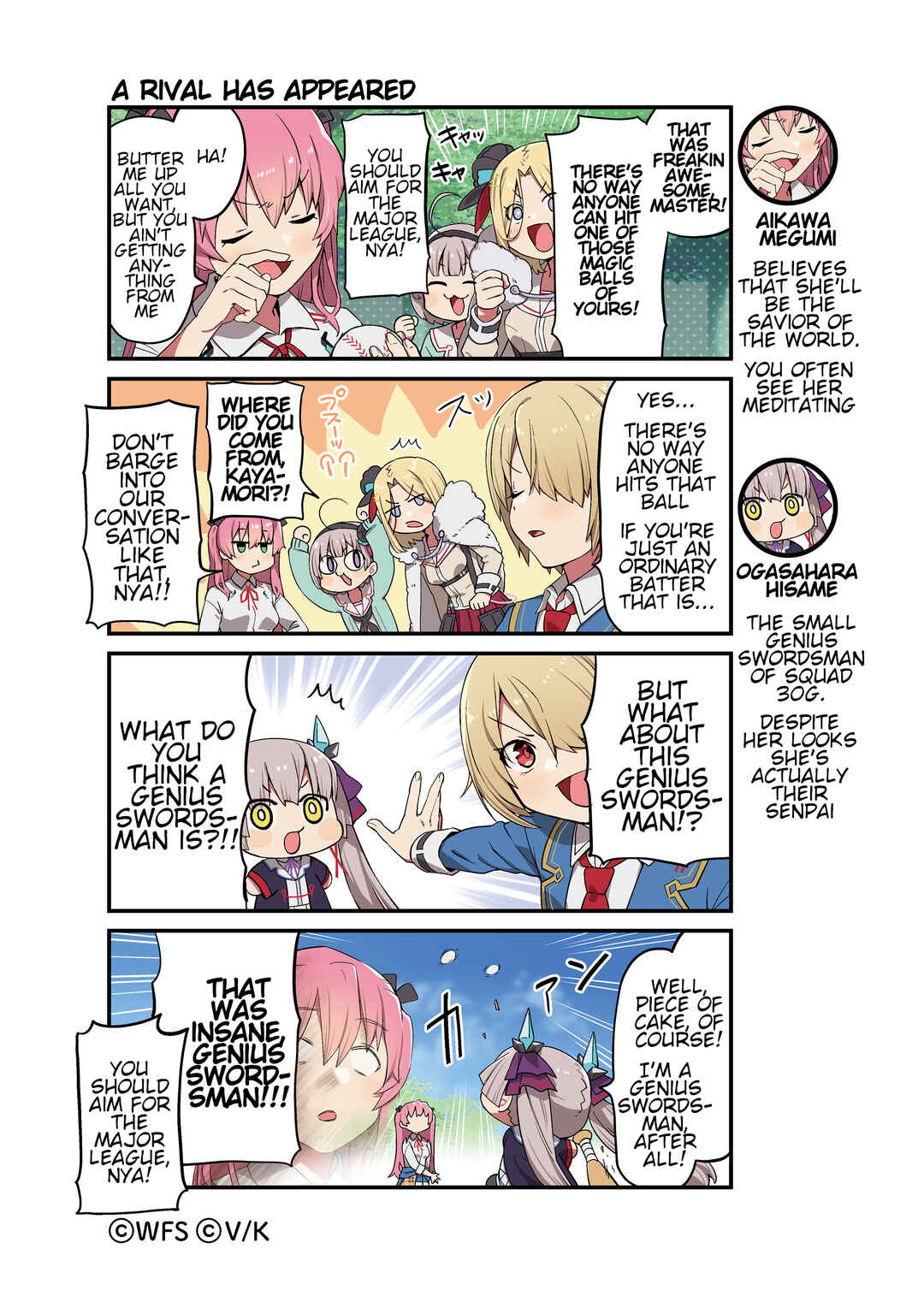 Chapter 72 - Page 1
