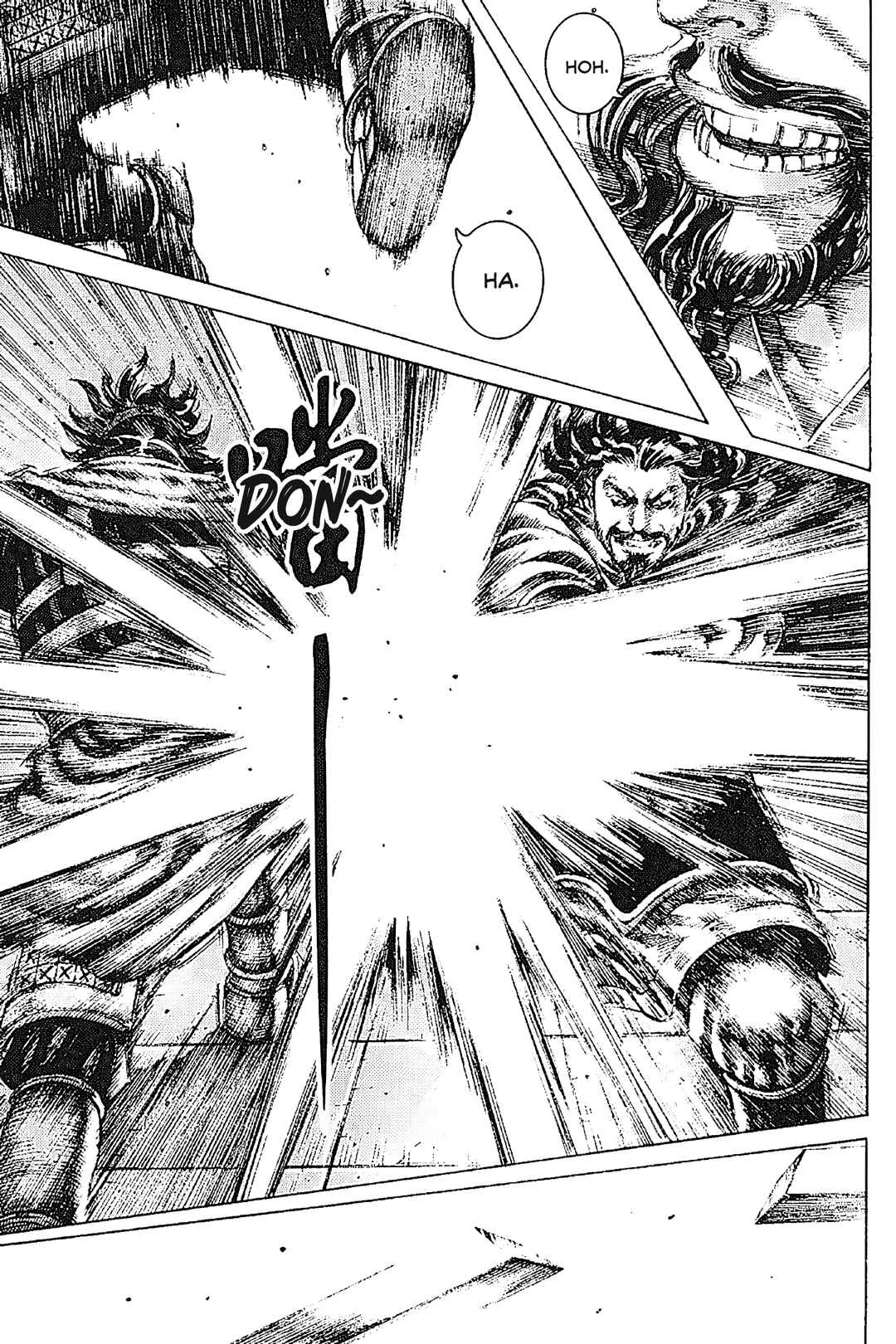 Chapter 168 - Page 16