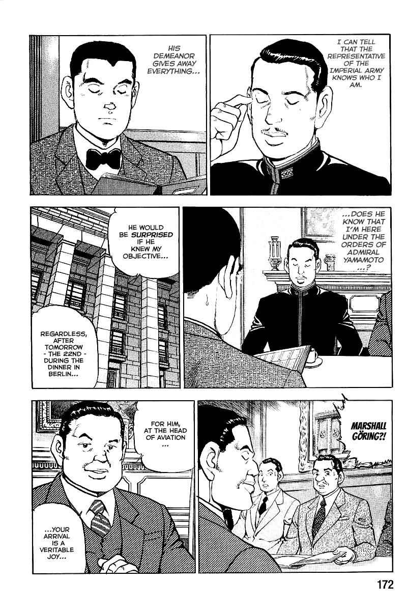 Chapter 106 - Page 15