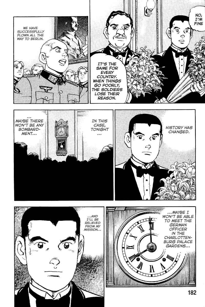 Chapter 106 - Page 25