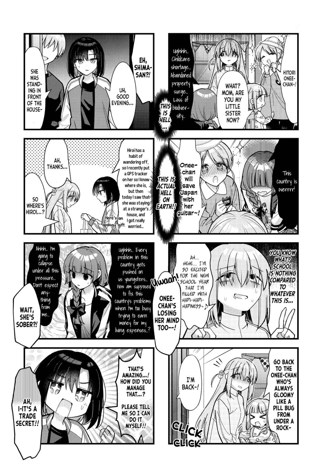 Chapter 82 - Page 14