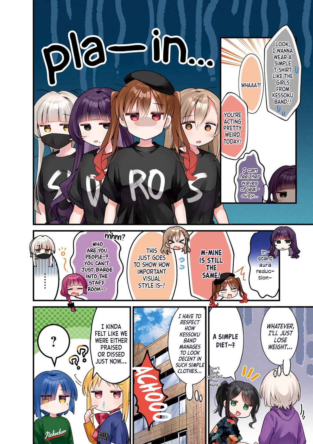 Chapter 82 - Page 7