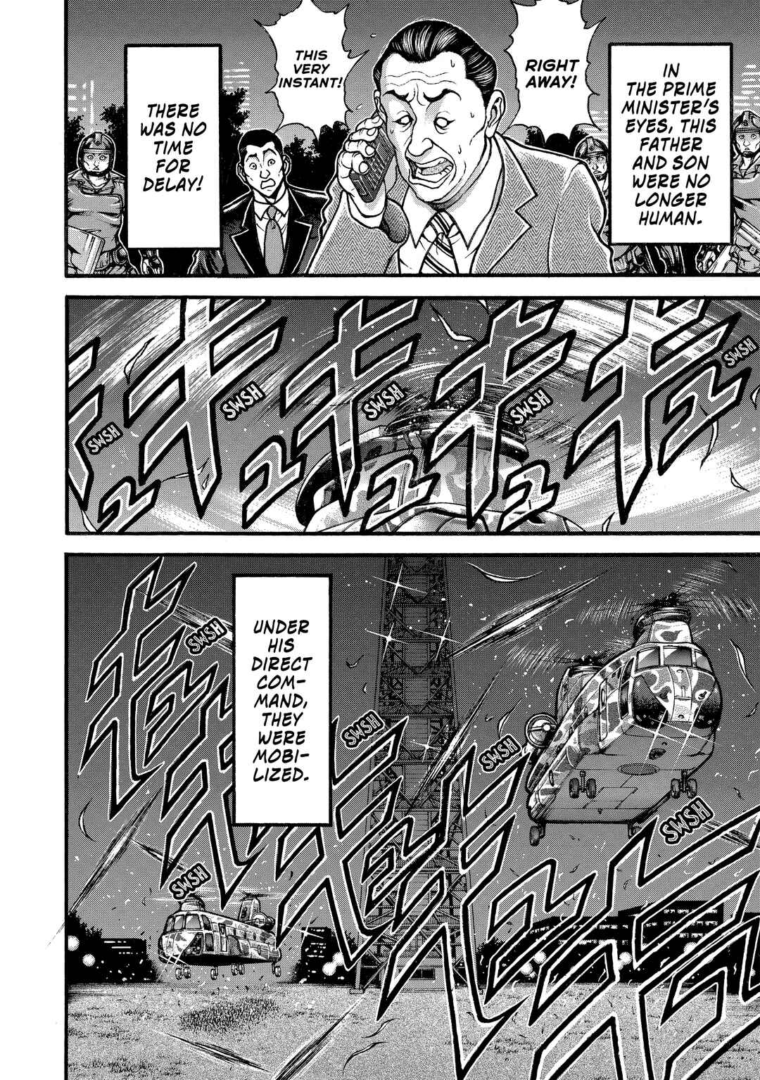 Chapter 260 - Page 11