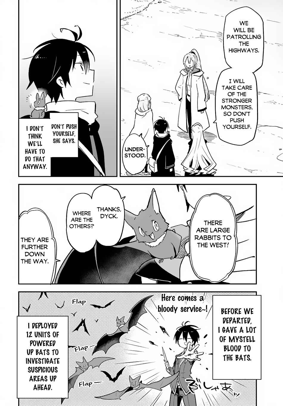 Chapter 33 - Page 16