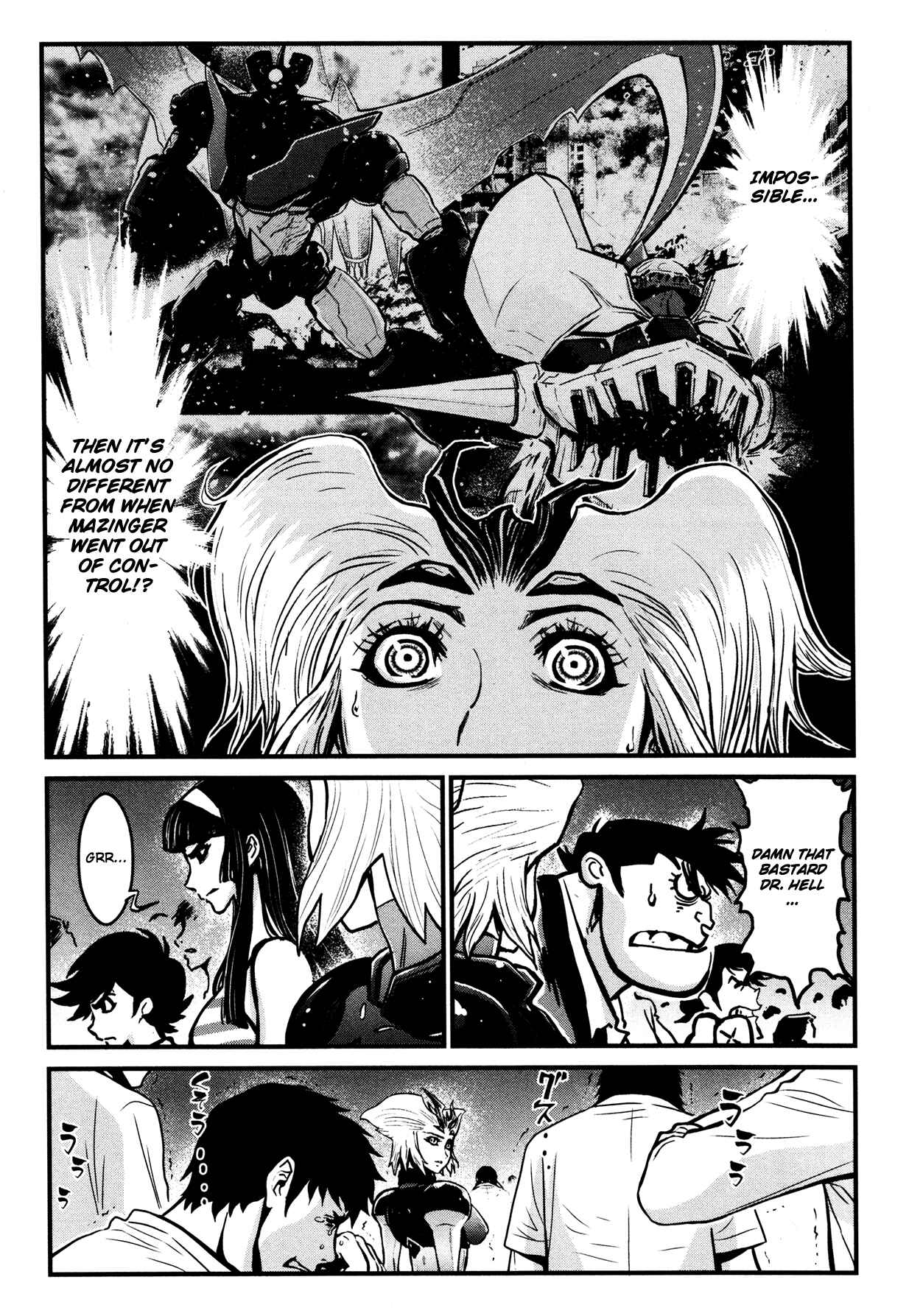 Chapter 12 - Page 32