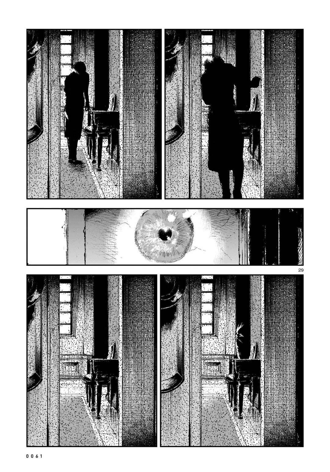 Chapter 8 - Page 29