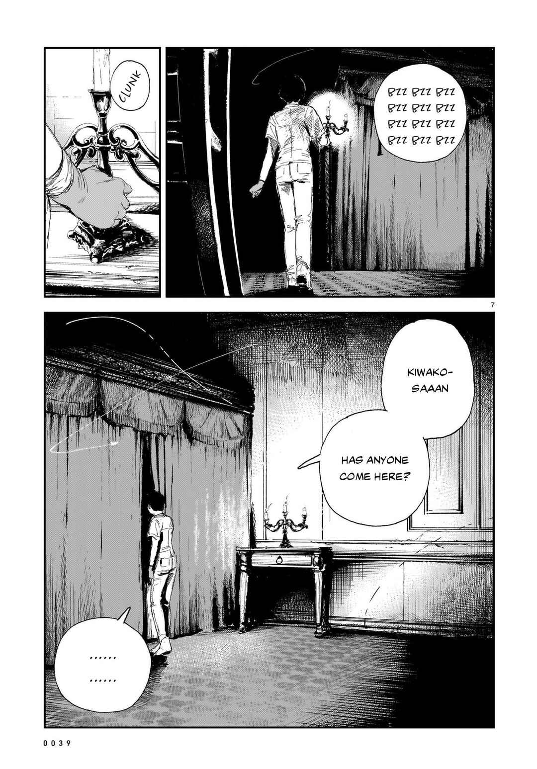Chapter 8 - Page 7