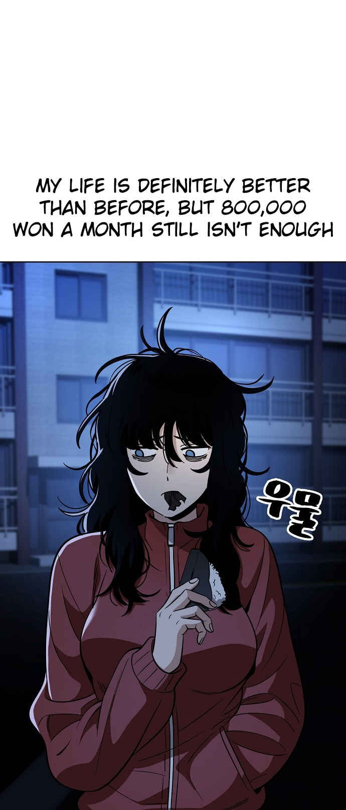 Chapter 87 - Page 11