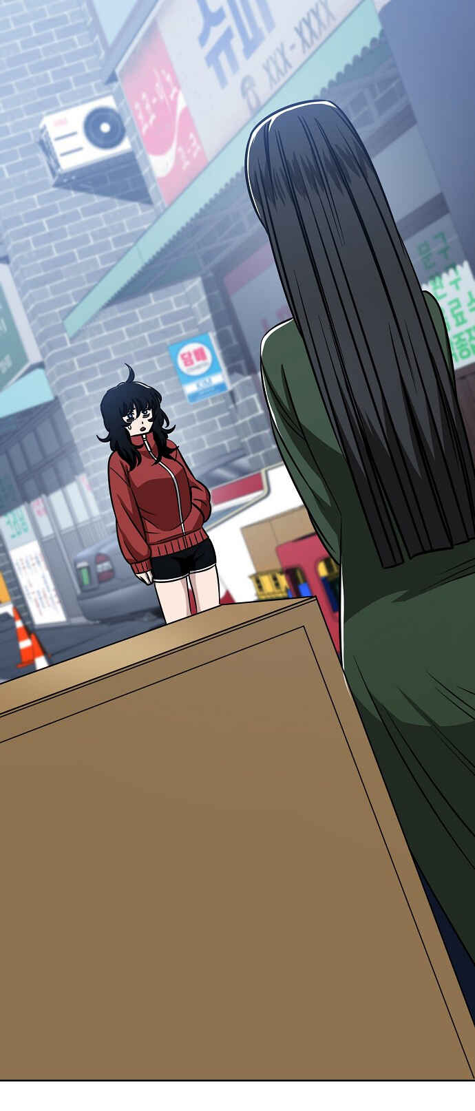 Chapter 87 - Page 32
