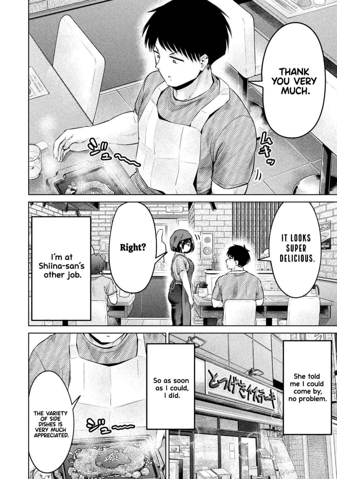 Chapter 15 - Page 2