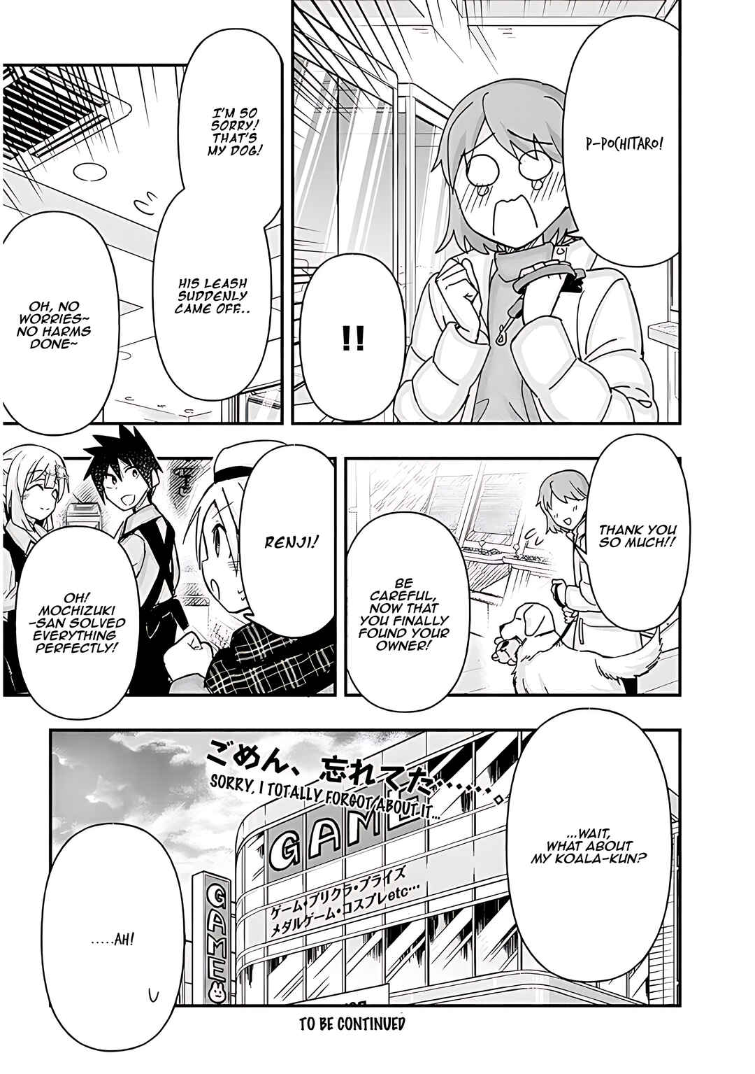 Chapter 96 - Page 11