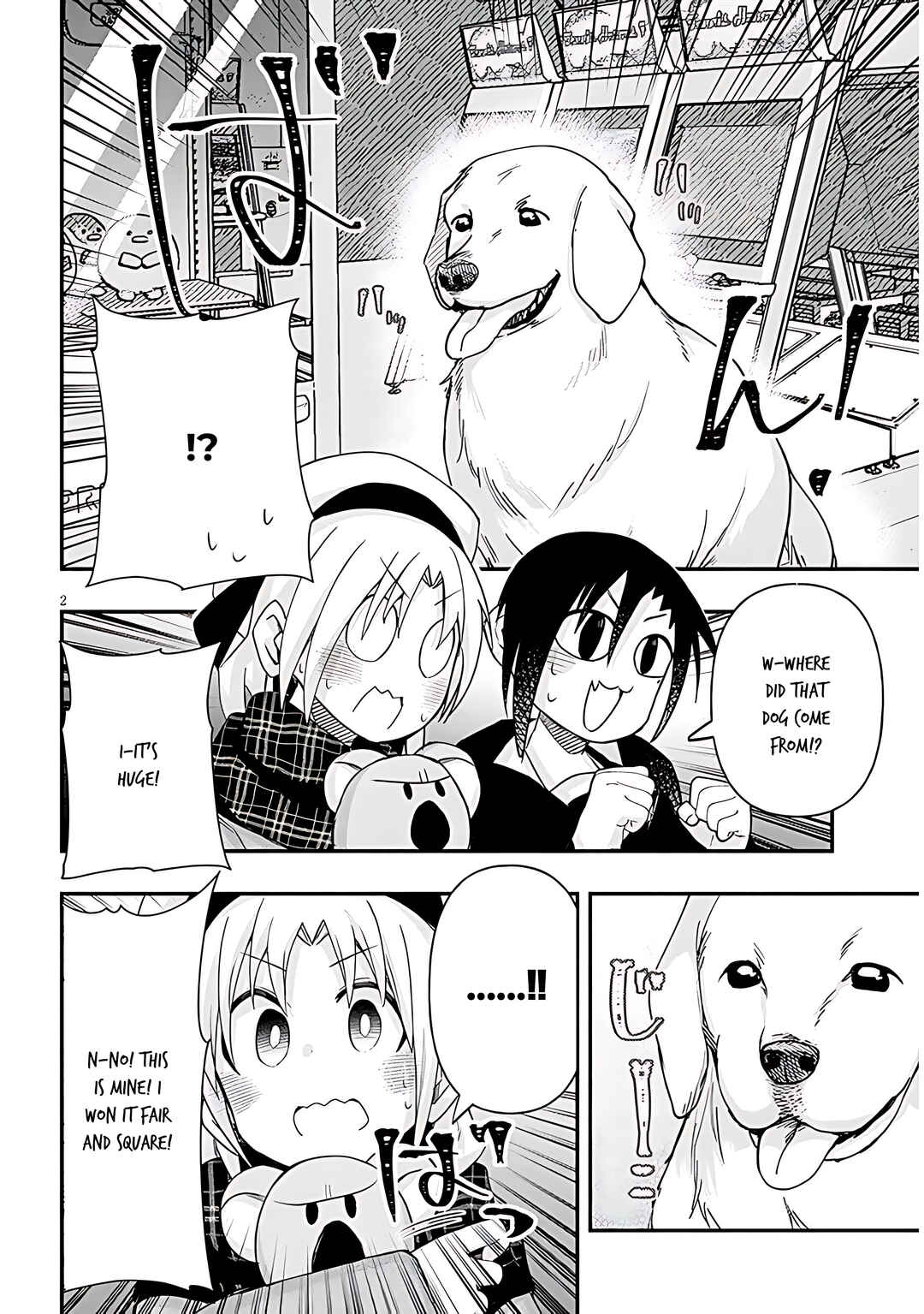 Chapter 96 - Page 3