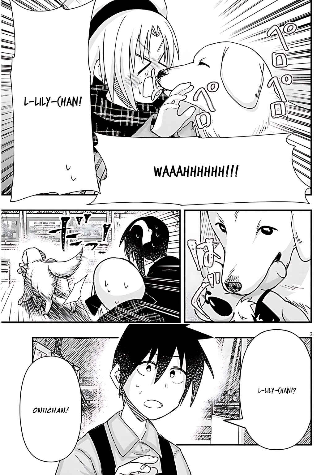 Chapter 96 - Page 4